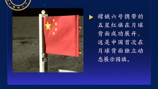 新伟德国际登录截图1